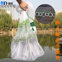 Mengda fishnet fishing net fishing net Korean style Net hand casting net iron chain hand net iron chain hand throwing net small net eye spinning net traditional net casting net