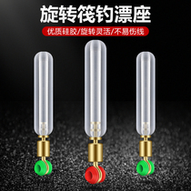 Dream Da Fish Rafting Silica Gel Insert Drift Bidet Floating Base Bronze Head Competitive Quick Rafting Buoy Seat Raft Fishing Ticket Seat