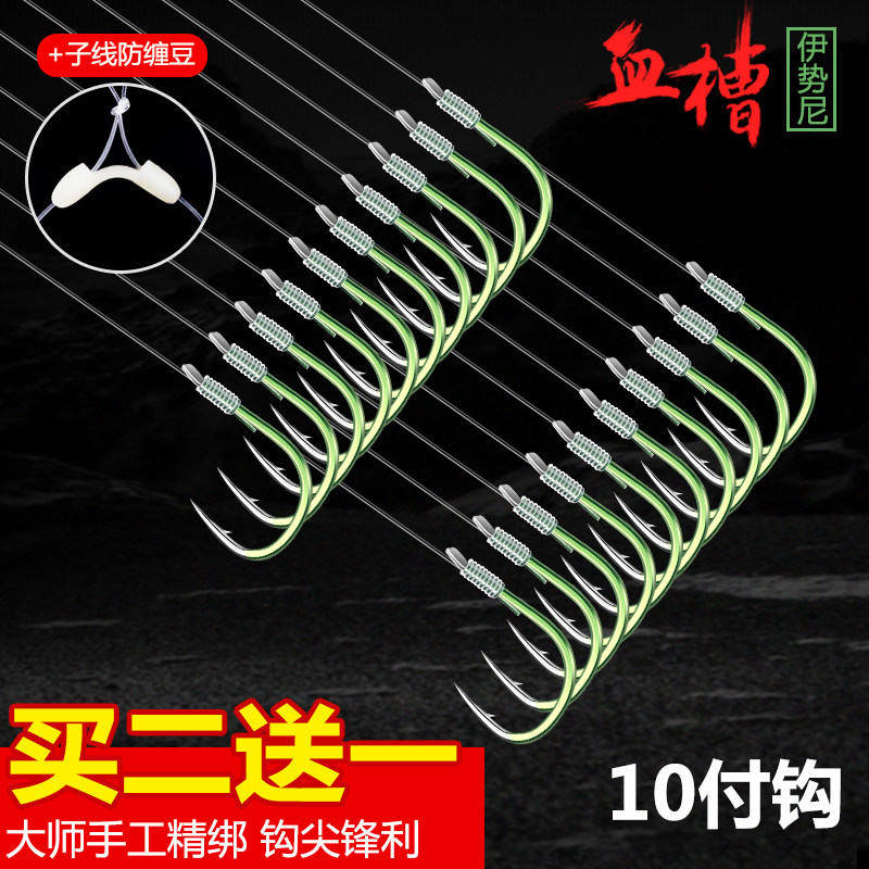 Fish hook finished suit tied with fine sub-wire double hook Isnobby carp hook with barb Izu gold sleeve fishing hook fishing gear