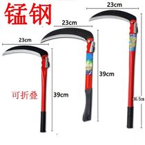Sickle cutting knife big sickle cutting sickle outdoor long handle long agricultural small multi-function telescopic