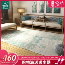 Qiao Jue Turkey imported wool handmade carpet Bedroom bedside mat living room sofa carpet light luxury new thickening