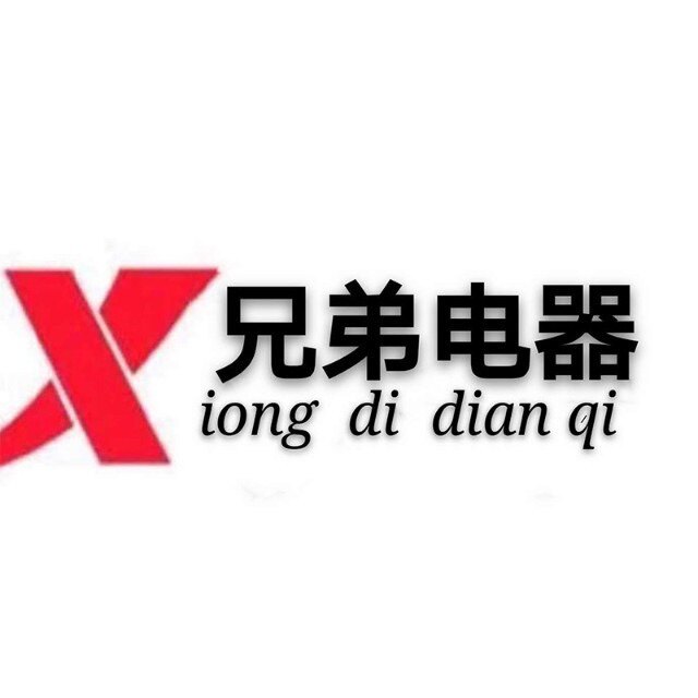 绞肉机配件大全店