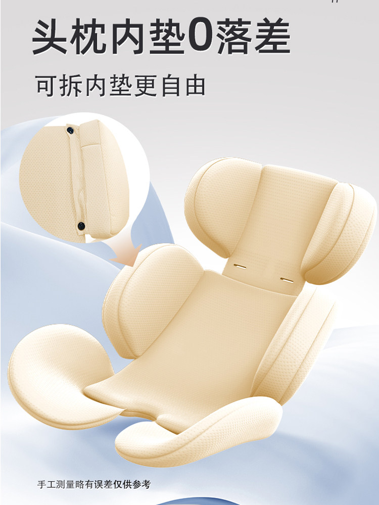 Bebelock Baby Basket-Style Car Child Safety Seat Newborn Baby Sleeping Basket Car-Mounted Portable Cradle