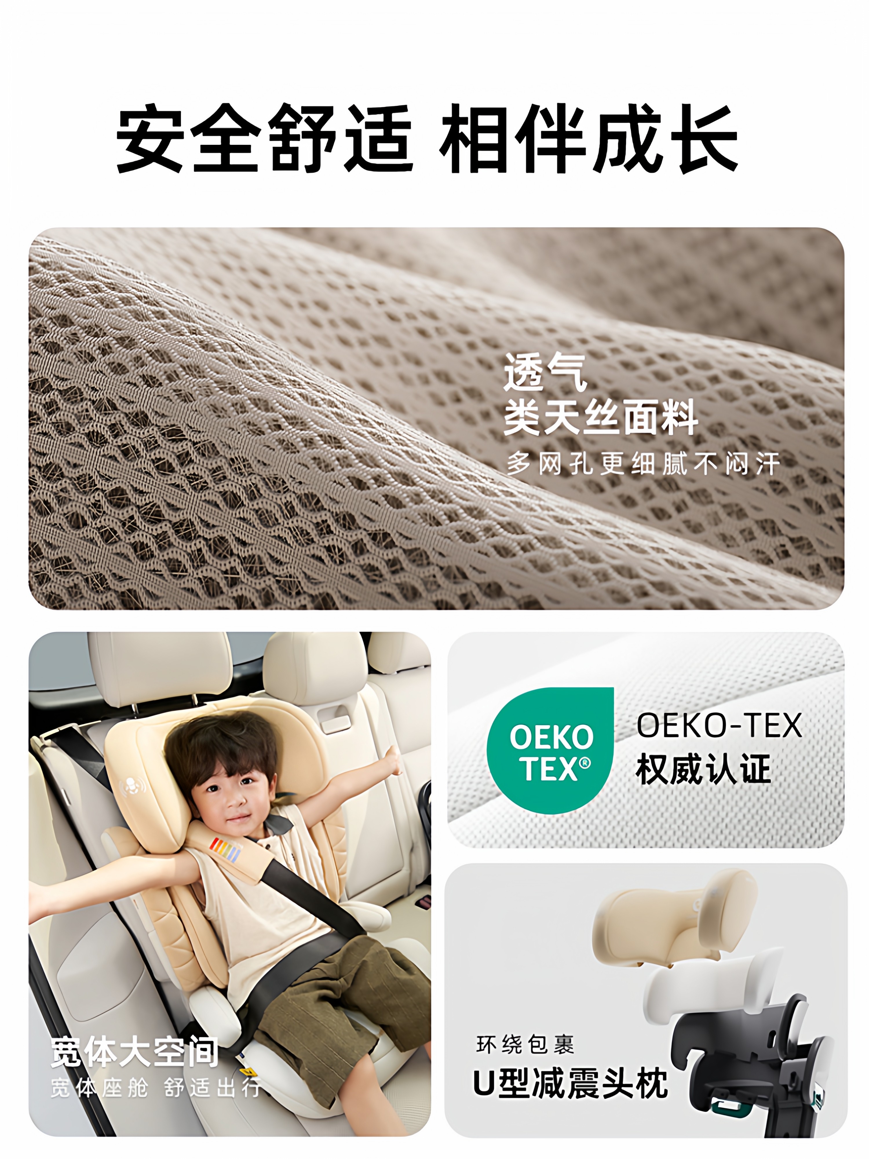 Bebelock Large Child Car Seat for Children Aged 3 and Above, Portable for Use in Cars, Suitable for Babies Aged 3-12 Years