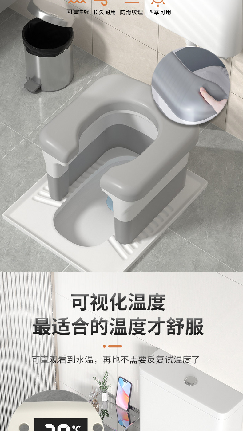 Биде 免蹲坐浴带凳子可坐痔疮药浴坐浴盆冲洗pp产后月子盆洗屁股盆马桶