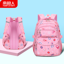 Antarctic school bag female primary school students one two three to sixth grades reduce the burden of ridge protection backpack cartoon childrens backpack light