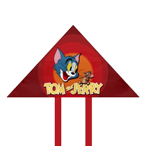 Kite Shandong Weifang Retro Nostalgic Tom Jerry Tom and Jerry Tom and Jerry Adults and Children Novice Internet Celebrity Small Kite