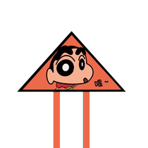 Adults and children Weifang kite souvenirs Crayon Shin-chan painted diy beginners novice children handheld kites