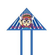 Weifang Handmade Kite Dr. Alale and the Robot Doll Retro Art Pendant Novice Outdoor Kite