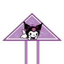 Weifang Handmade Kite DIY Personalized Customization Kuromi Fantasy Magic Melody Childrens Novice Internet Celebrity Kite