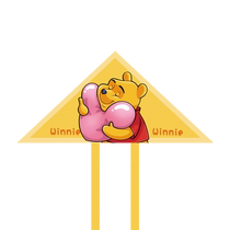 Novice outdoor handheld pendant kite with good appearance Winnie the Pooh children and adults outdoor park simple kite