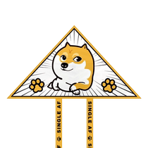 Kite Shandong Weifang Magical Shiba Inu Doge Bago Expression Pack Internet Celebrity Same Style Novice Simple Handheld Pendant