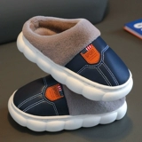 Детские полиуретановые утепленные тапочки подходит для мужчин и женщин для влюбленных, семейный стиль, мягкая подошва