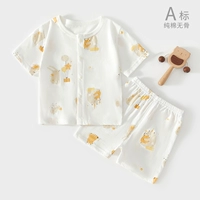 [Летняя тонкая модель] вечеринка с обниманием