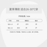 Летний тонкий комбинезон для новорожденных для младенца, летняя хлопковая дышащая летняя одежда для девочек