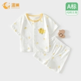 Детский летний тонкий комбинезон, хлопковый раздельный комплект, летняя летняя одежда, 12 мес., короткий рукав