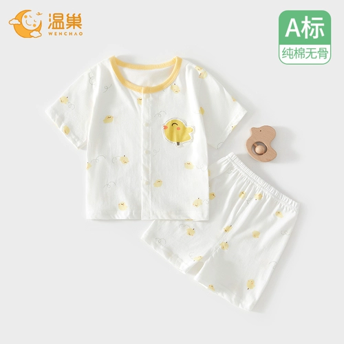 Детский летний тонкий комбинезон, хлопковый раздельный комплект, летняя летняя одежда, 12 мес., короткий рукав