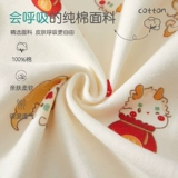 Детский комбинезон для новорожденных, демисезонное боди, детское осеннее термобелье, осенний