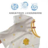 Детский летний тонкий комбинезон, хлопковый раздельный комплект, летняя летняя одежда, 12 мес., короткий рукав