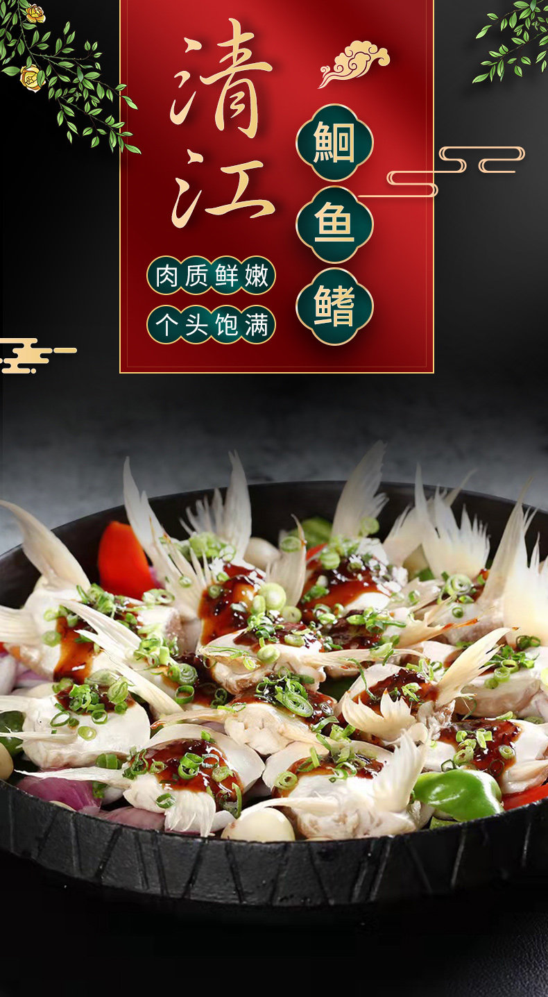 叼果熊 新鲜冷冻鮰鱼鳍 400g*2袋 天猫优惠券折后￥29.8顺丰包邮（￥39.8-10）