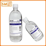 Физиологичный хлорид натрия, влажная антибактериальная морская вода для лица, 500 мл