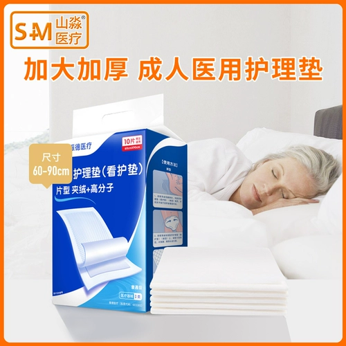 Очень большая одноразовая простыня, увеличенная толщина