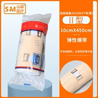 Эластичная повязка 1 объем (бежевый рассеянный)