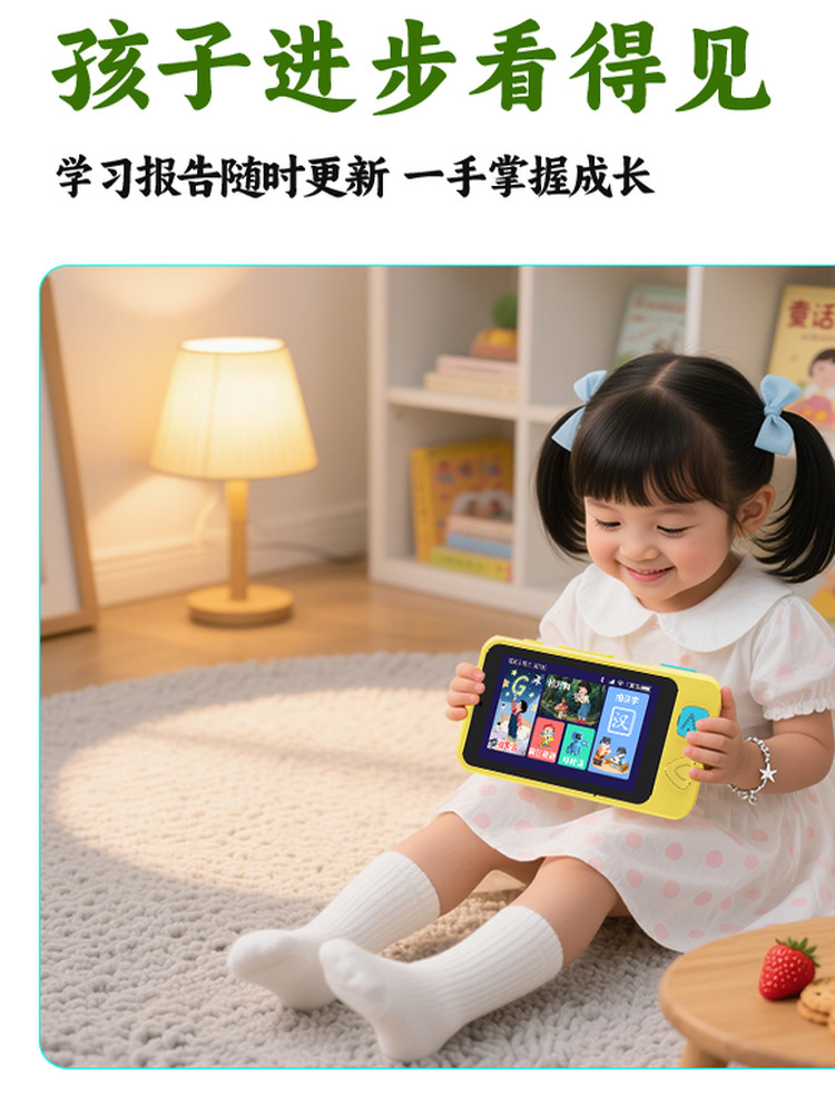 [New Product]Ai Intelligent Learning Camera Educational Camera for Children Cognitive Learning Machine Large Screen Pocket Learning Machine 1300W Camera Elementary School English Reading Machine Literacy Early Education Machine Gift