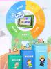 Aixuebao X10 Shockproof Version Children's Tablet Learning Machine for Kindergarten, Small, Medium, and Large Classes, Smart Early Education Machine for Toddlers, Preschool to Elementary Grades One to Six, Reading Machine with Eye Protection and Large Screen