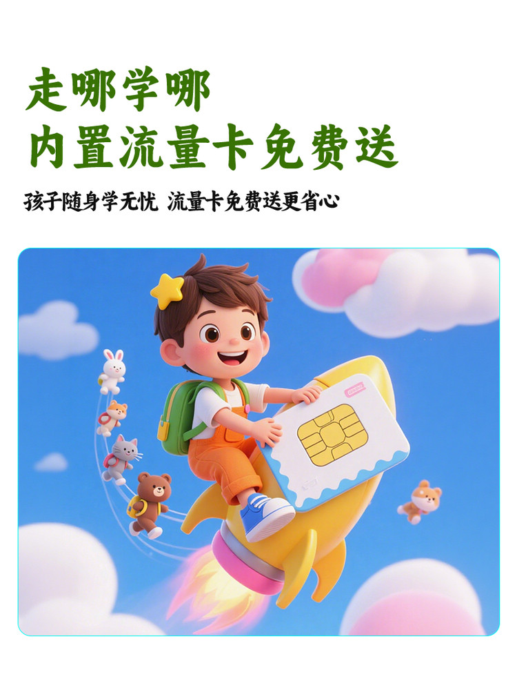 [New Product]Ai Intelligent Learning Camera Educational Camera for Children Cognitive Learning Machine Large Screen Pocket Learning Machine 1300W Camera Elementary School English Reading Machine Literacy Early Education Machine Gift