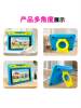 [Official Flagship] 8inch Children's Tablet Early Education Machine for 1-6 Year Olds, Enlightenment and Educational Learning Machine for Babies, Kindergarten Small, Middle, and Large Classes, Preschool Transition Logic Thinking Machine, English Reading Machine