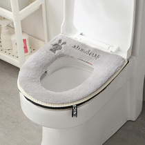 Toilet Cushion Winter Applique Home Gasket Net Red Sitting Toilet Cover Plush Adhesive Style Toilet Cute Universal Zip