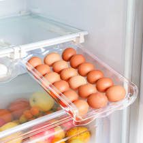 Egg storage box Refrigerator with hanging automatic egg rolling fresh grid egg household egg box rack holder artifact drawer