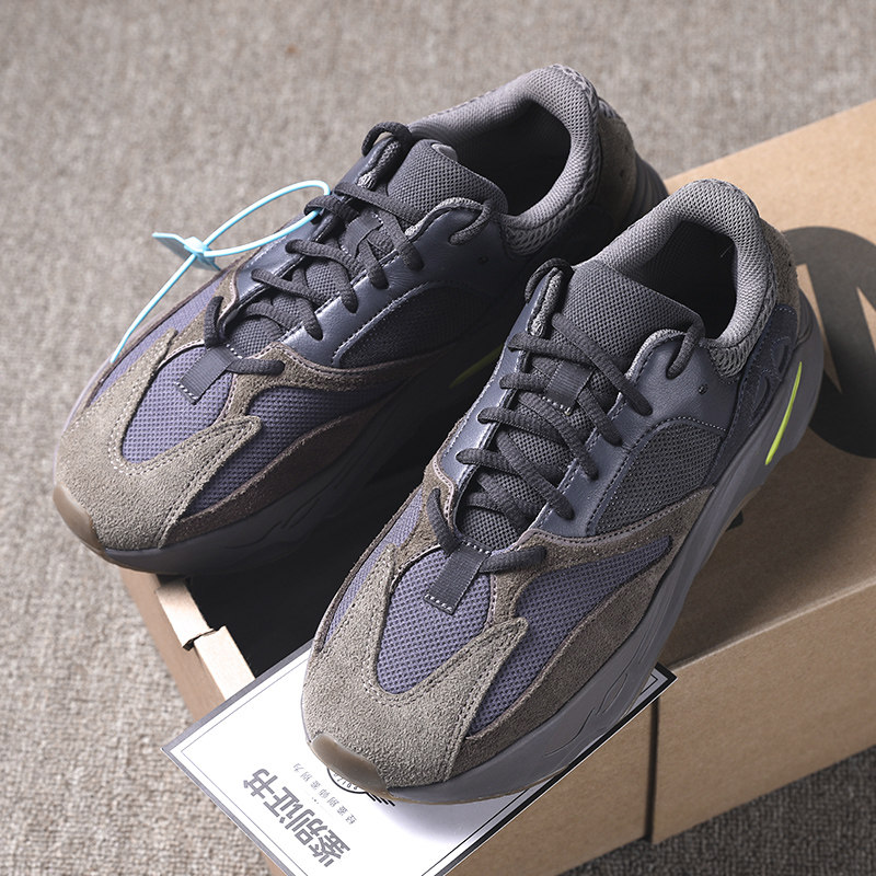 Coconut 700v2 over-toxic genuine black warrior Putian official website black soul daddy shoes men and women shoes casual sports shoes tide