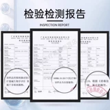 Физиологичная морская вода, противовоспалительное средство, чистящее средство для промывания носа, анти-акне