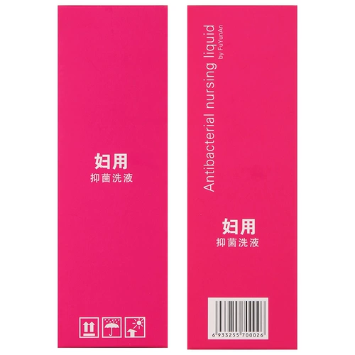 Антибактериальный лосьон для интимного использования, против зуда