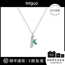 Laiguo bamboo necklace 2021 new fashion niche design sense high-end light luxury sterling silver simple clavicle chain female