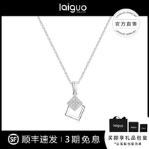  Laiguo diamond necklace female summer light luxury niche sterling silver geometric all-match non-fading simple clavicle chain to send girlfriend