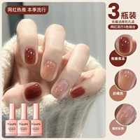 Craccus Jelly+Milk Orange+Laser Color Strip