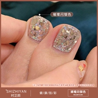 【Ярко -флеш -серебро】