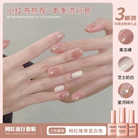 Желли обнаженное+сырное молоко белое+фрагмент сингхе