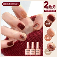 Ром+ледяно -хрустальный медовый чай+фрагменты шампанского