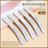 【Ban Ban Moon Brending Bar】 5 Установки