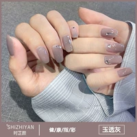 【Нефритовая прозрачная серая】