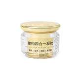 Японская консервированная форма, построение арматуры нижнего клея, одна светотерапия, гвозди герметизации.