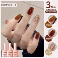 Карамельная янтарь+глазированная янтарь+золотые фрагменты