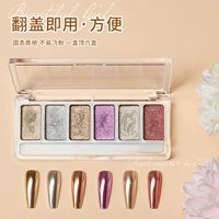 [Твердое волшебное зеркало розового цвета, 6 цветов]