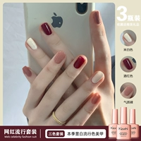 Темперамент голый+винный красный+рисовый белый