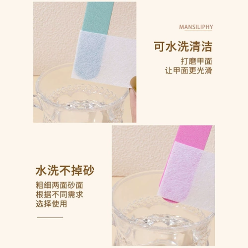 Поролоновый ткань для полировки для маникюра, набор инструментов