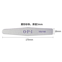 【Гребень -обрабатывающая полоса】 1 Установка